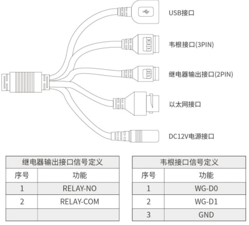 dm10-73.png dm10-73.png